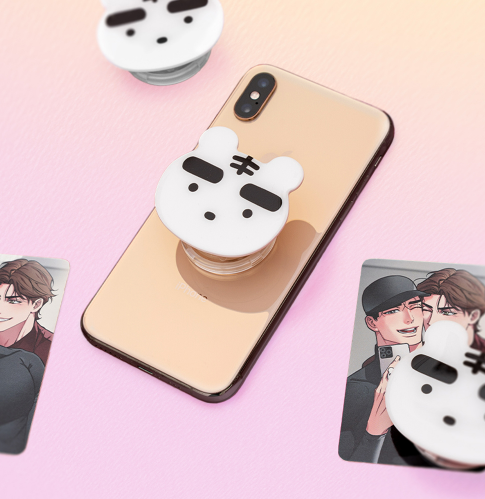 Full Volume Griptok (Pop Socket)