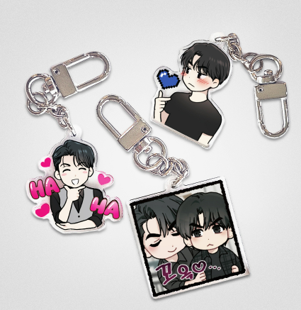 Payback Collection Keyring