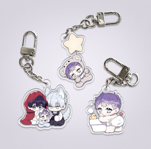 Surge Towards You Please Take Care of Bubs Collection Keyring