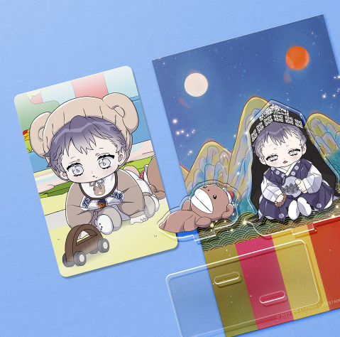 Surge Towards You Yi-Ho Acrylic Stand