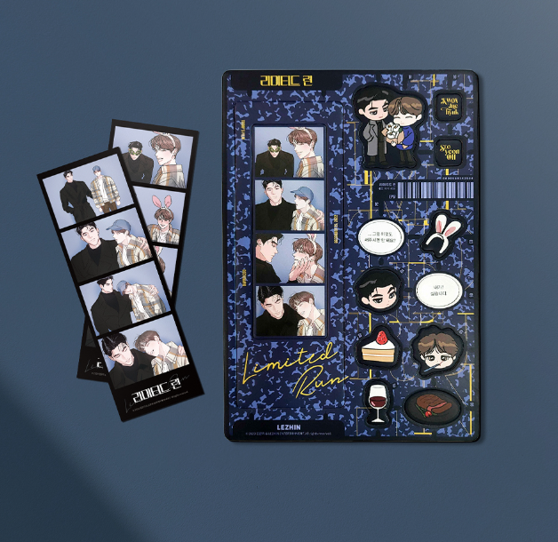 Limited Run 4 Cuts & Magnets Set