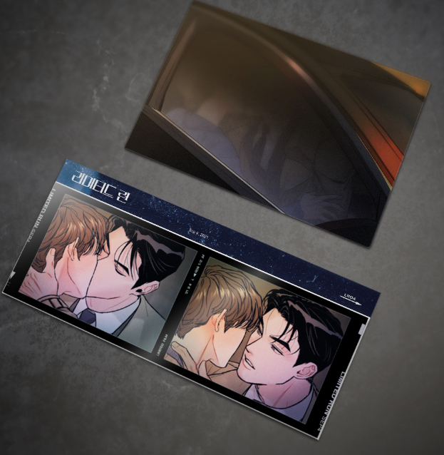 Limited Run Paparazzi Set