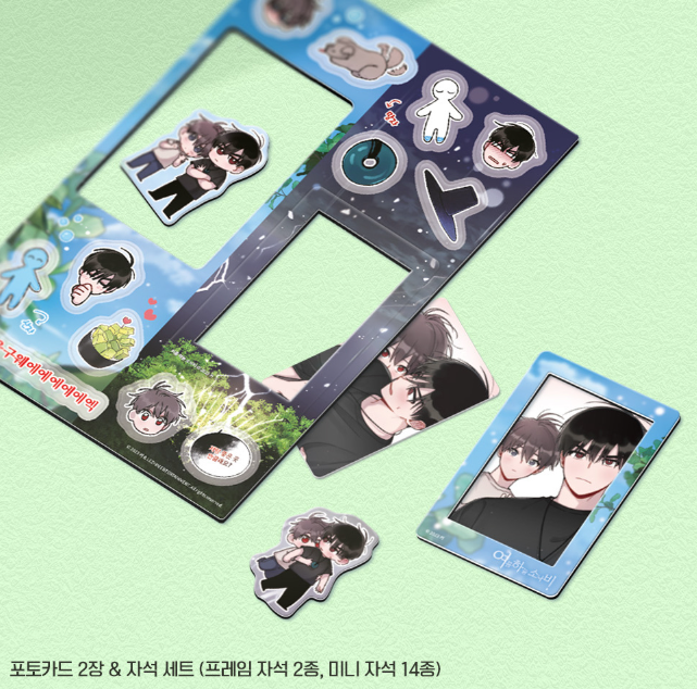 One Summer Day Photocards & Magnets Set