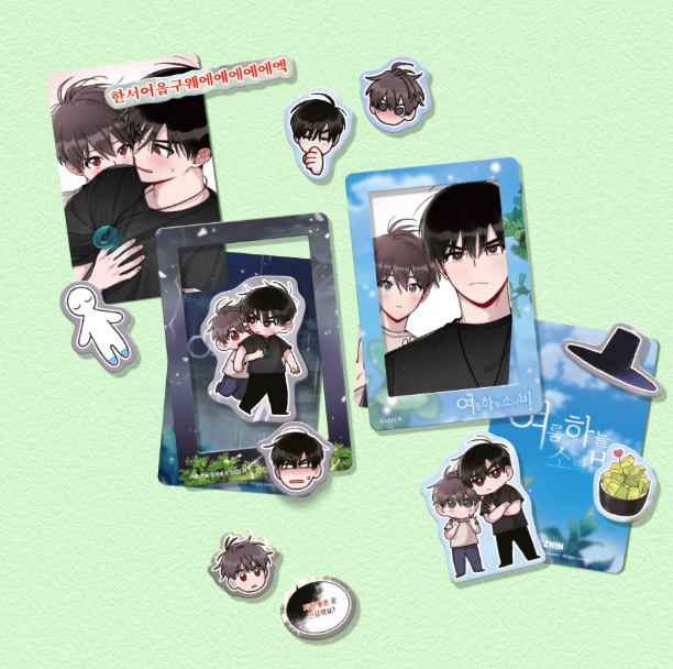 One Summer Day Photocards & Magnets Set