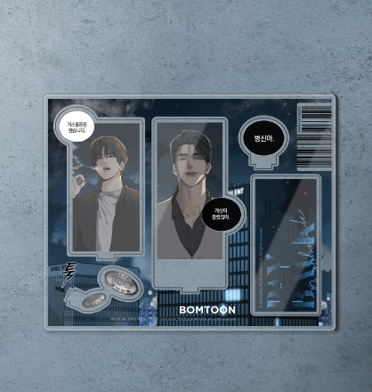 Payback Collection Acrylic Stand