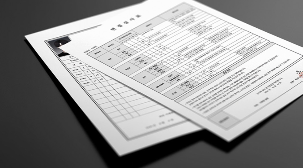 Payback Audition Profile File