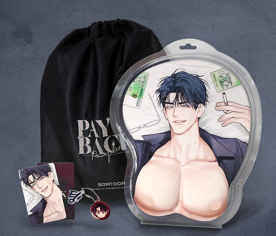 Payback Mouse Pad Package