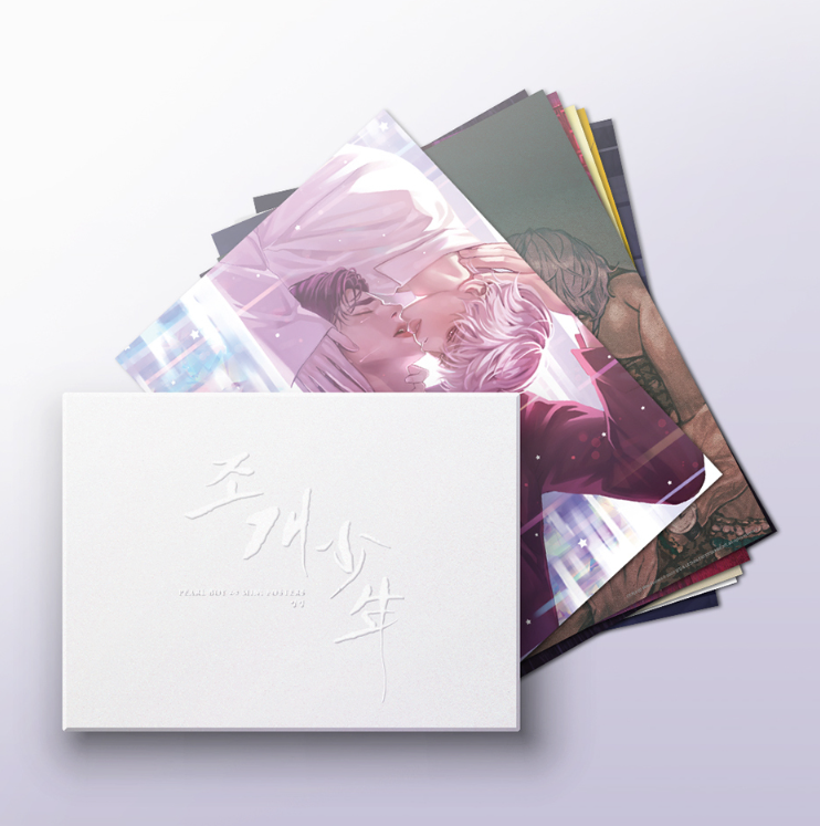 Pearl Boy Mini Posters Set