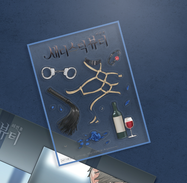Sadistic Beauty : Side Story B Acrylic Stand ver.2