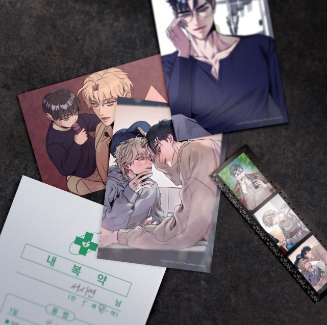 Stigma Dossier Package