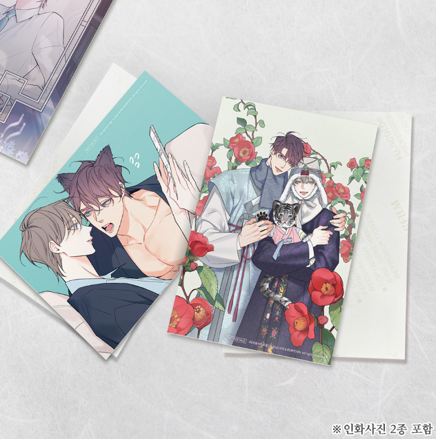 The Unquenchable Mr. Kim Acrylic Stand - Gangwoo & Doyun