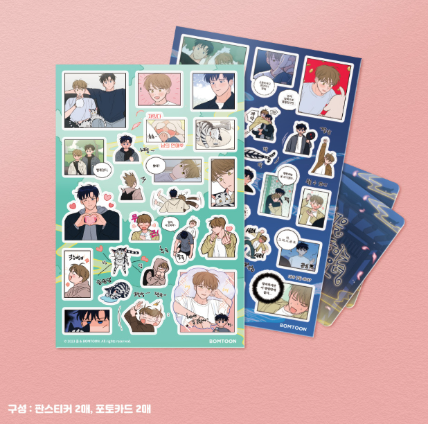 Uncanny Charm Sticker Set