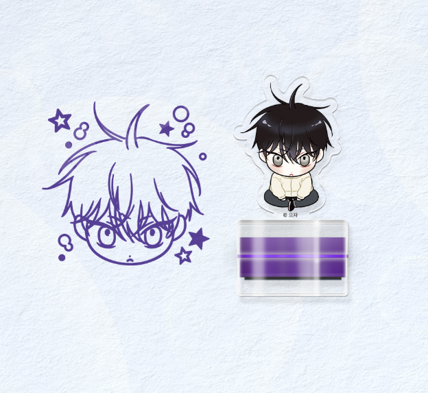 Low Tide In Twilight Stamp Set