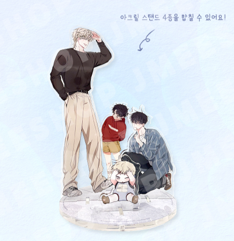 Low Tide in Twilight Hide and Seek Acrylic Stand