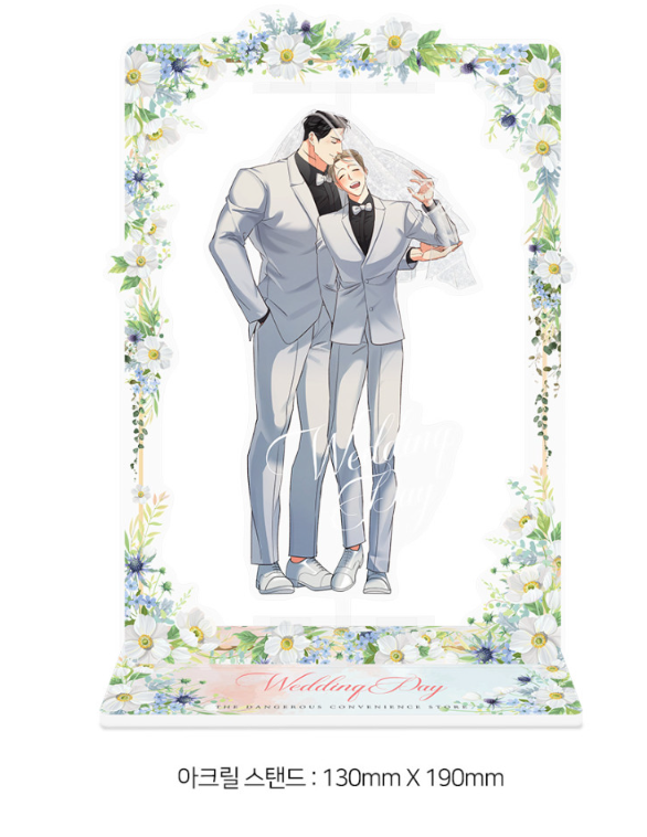 The Dangerous Convenience Store Rotating Acrylic Stand