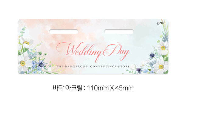 The Dangerous Convenience Store Rotating Acrylic Stand
