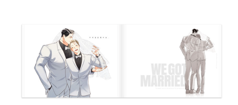 The Dangerous Convenience Store Wedding Mini Album