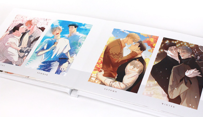 The Dangerous Convenience Store Wedding Mini Album