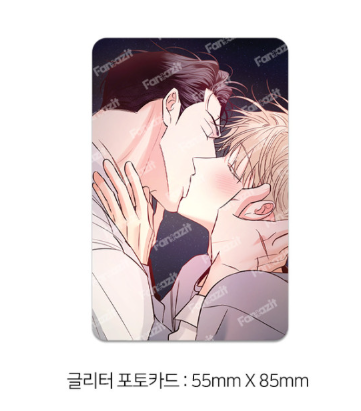 The Dangerous Convenience Store Lenticular Set