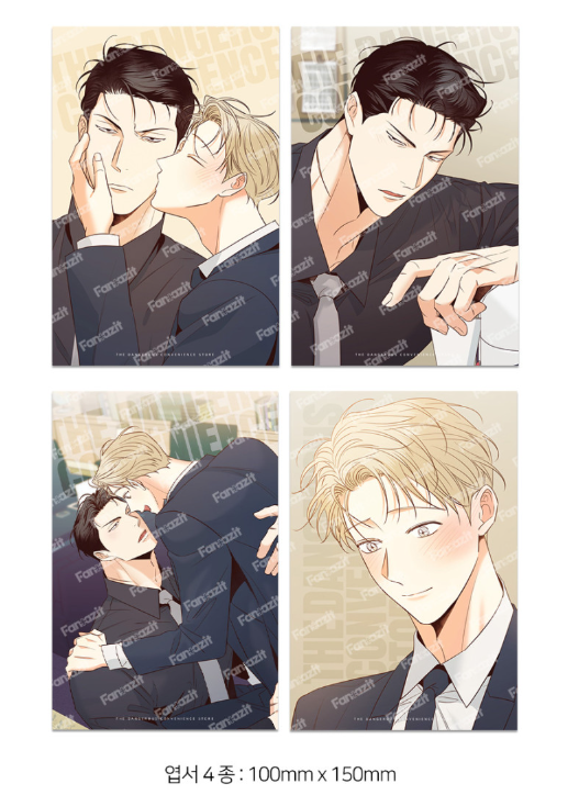 The Dangerous Convenience Store Office Couple Set