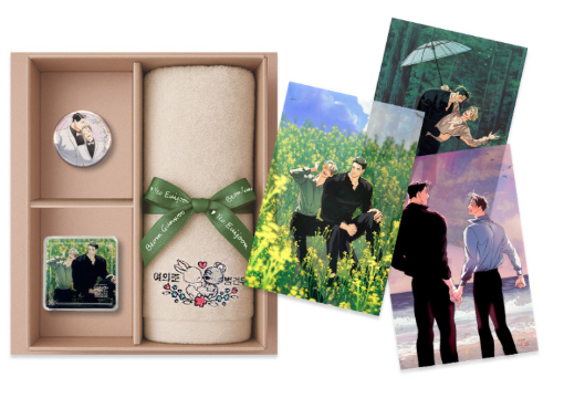 The Dangerous Convenience Store Wedding Gift Set