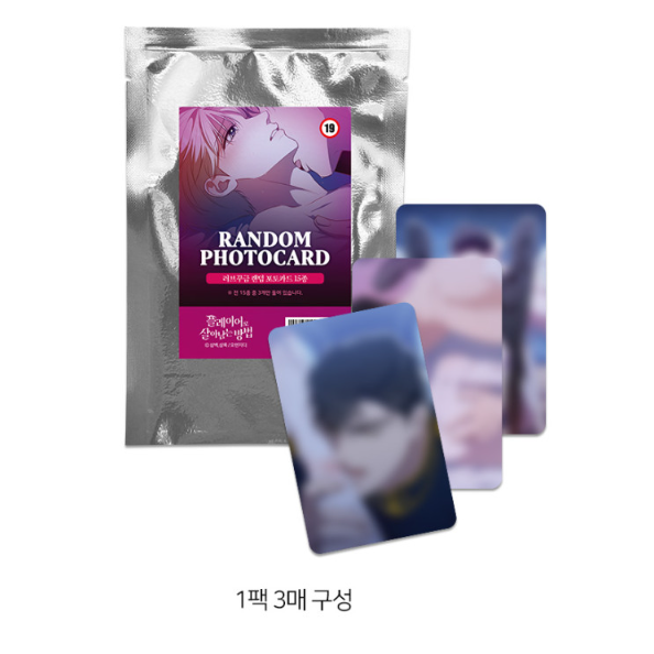 Surviving As A Player 19+ Photo Cards