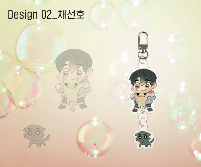 Nature Versus Nurture Acrylic Keychain