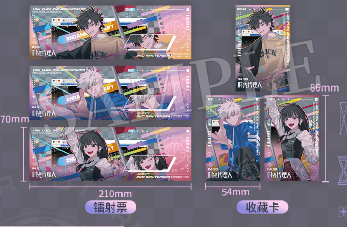LINK CLICK: Shining Moment Holographic Card Set