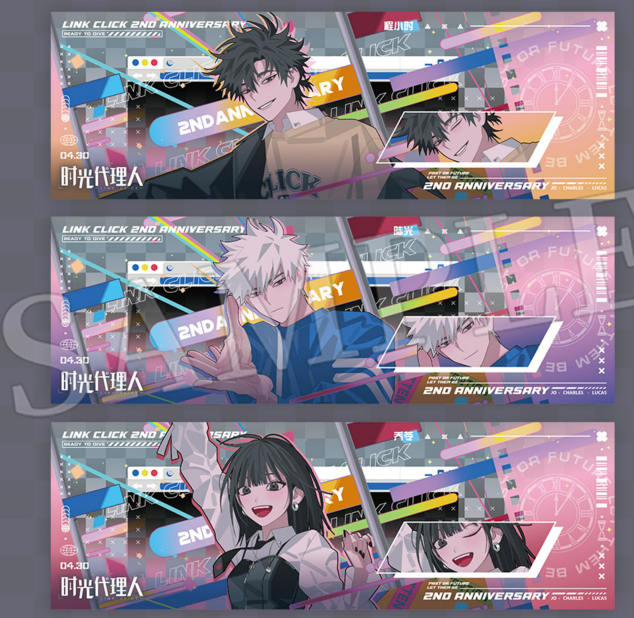 LINK CLICK: Shining Moment Holographic Card Set