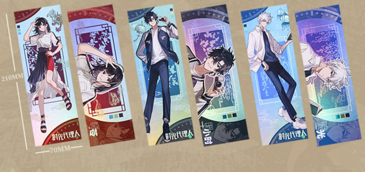 LINK CLICK Ticket Set
