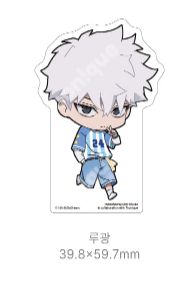 LINK CLICK Mini Acrylic Block