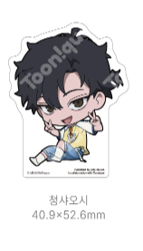 LINK CLICK Mini Acrylic Block