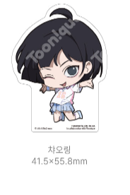 LINK CLICK Mini Acrylic Block