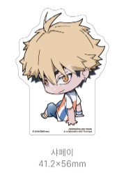 LINK CLICK Mini Acrylic Block