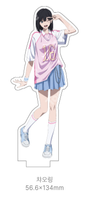 LINK CLICK Acrylic Stand