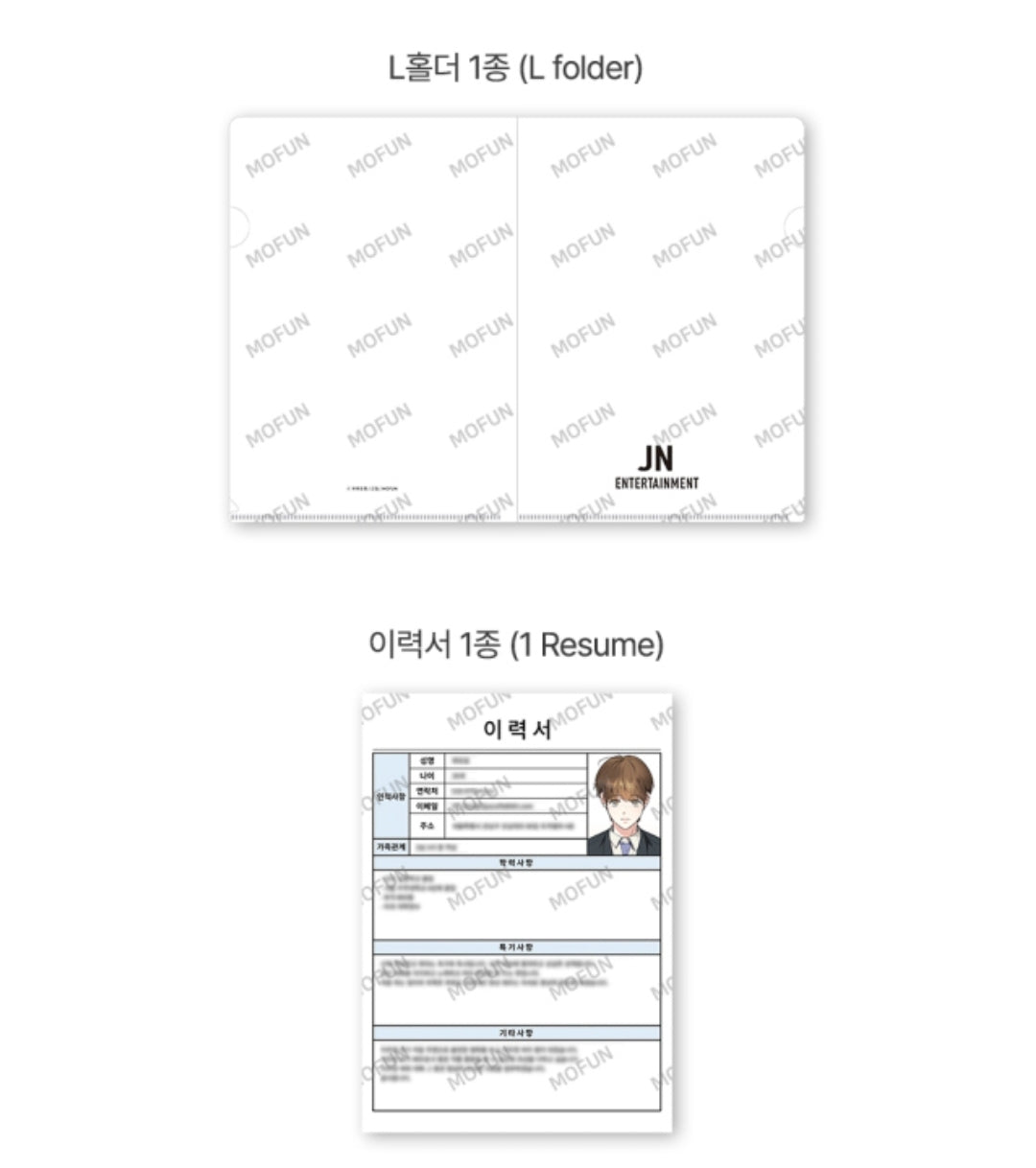 Love History Caused by Willful Negligence Choi In-Seob Set