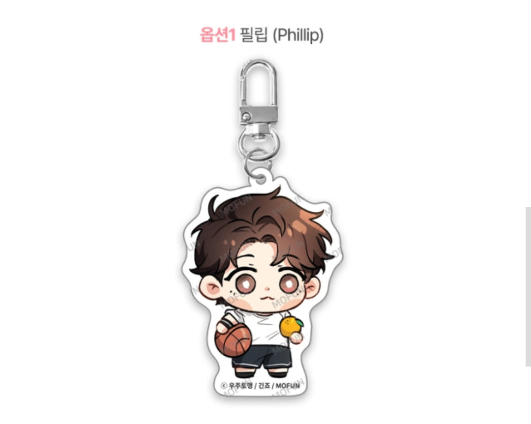 Love History Caused by Willful Negligence Acrylic Keychain