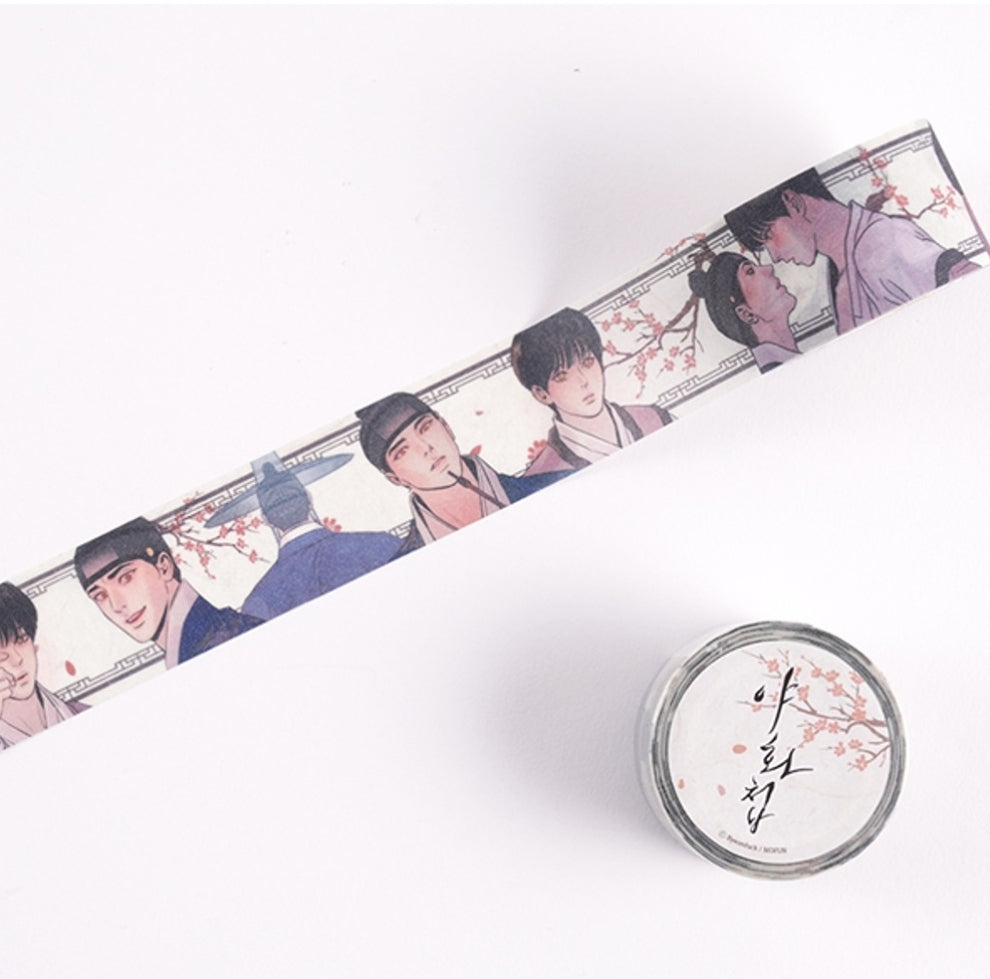 Painter of the Night Glitter Tape Roll