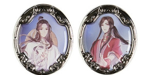 Heaven's Official Badge