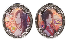Heaven's Official Badge