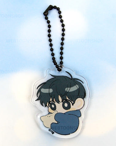 A World Without You Acrylic Keychain