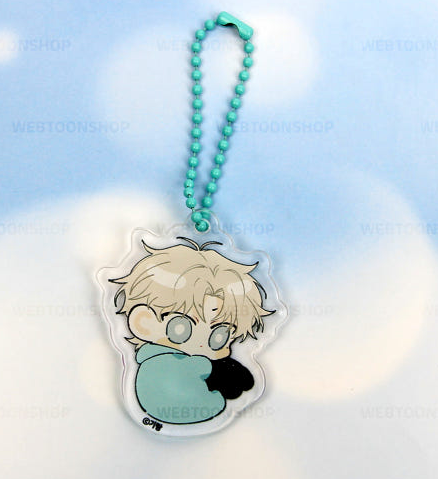 A World Without You Acrylic Keychain