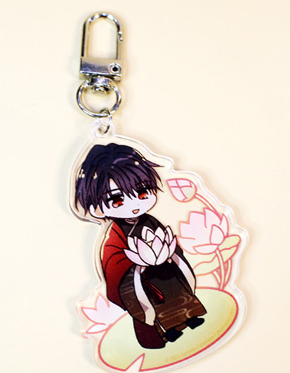 Where the Dragon's Rain Falls - Acrylic Keyring