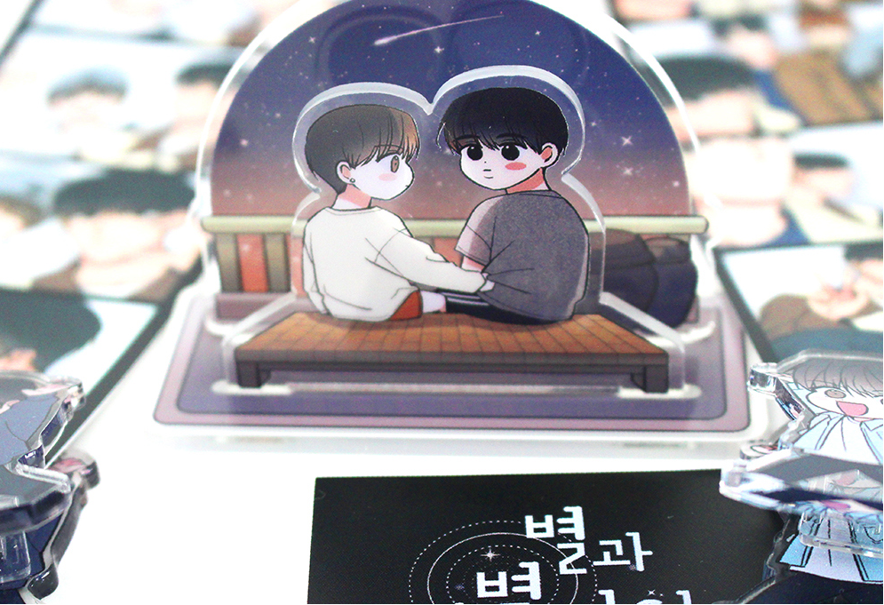 Between the Stars Acrylic Diorama
