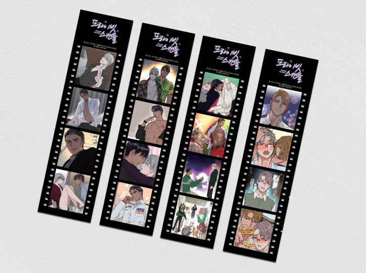 Private Scandal Scene Film Pack