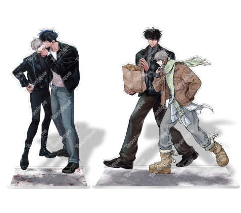 Kill Me If You Can Acrylic Stand