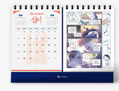 2025 Mr.Blue Season's Greetings Calendar