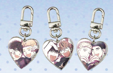 Tirano Kim: There Are No Bad Dogs in the World & All About Lust Keychain