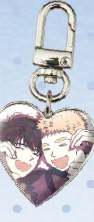 Tirano Kim: There Are No Bad Dogs in the World & All About Lust Keychain