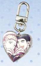 Tirano Kim: There Are No Bad Dogs in the World & All About Lust Keychain
